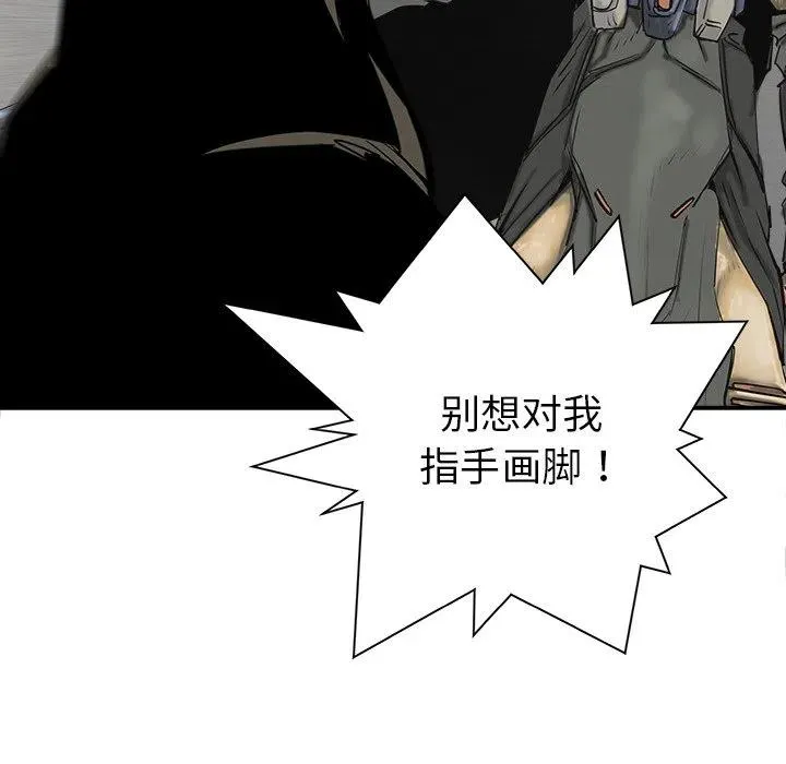 26 第18页