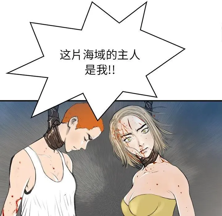 26 第19页