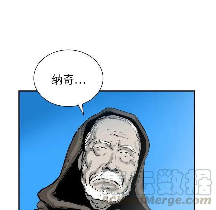 26 第21页