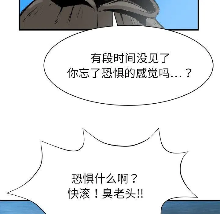 26 第22页