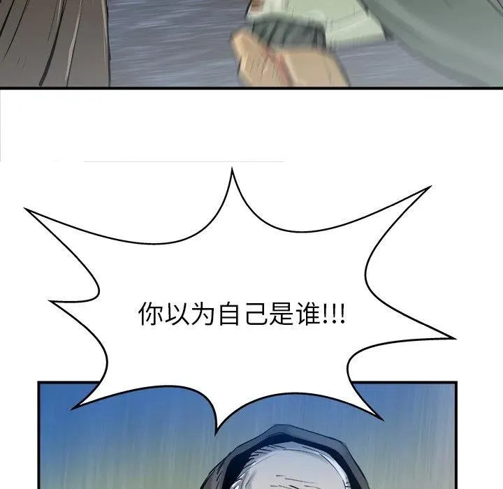 26 第24页