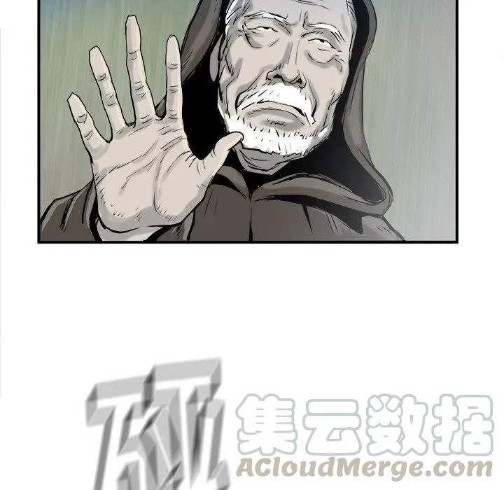 26 第25页