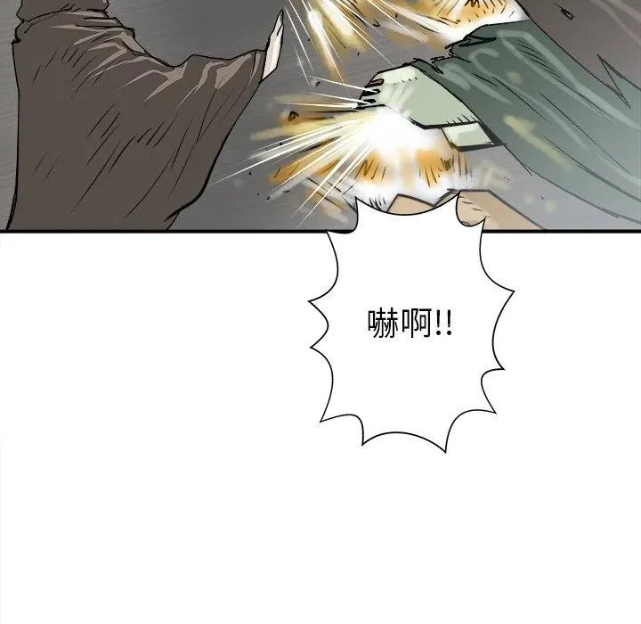 26 第27页