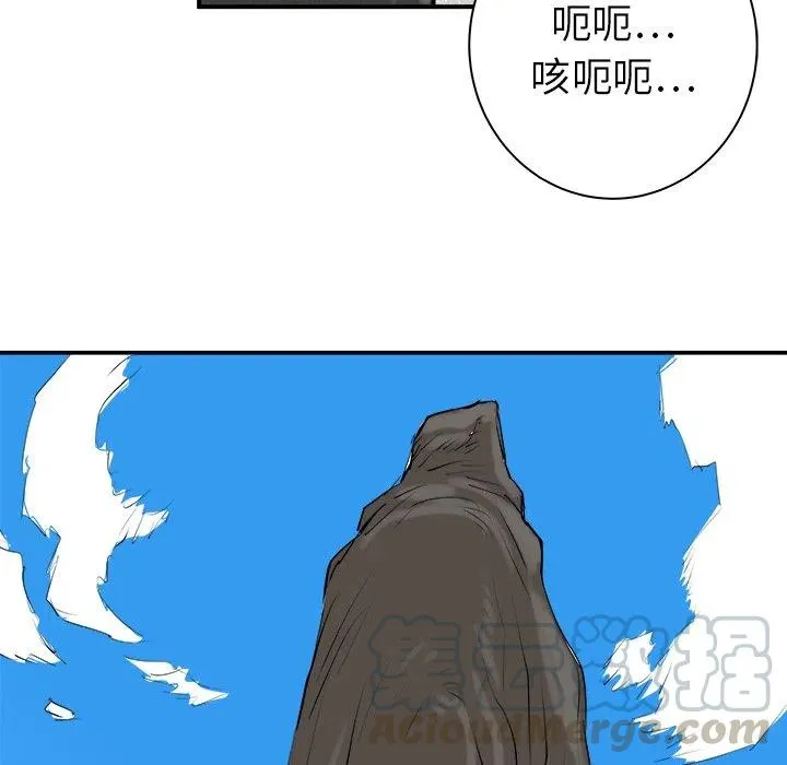 26 第33页
