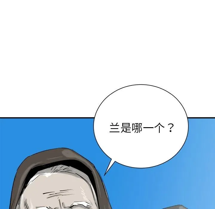 26 第35页