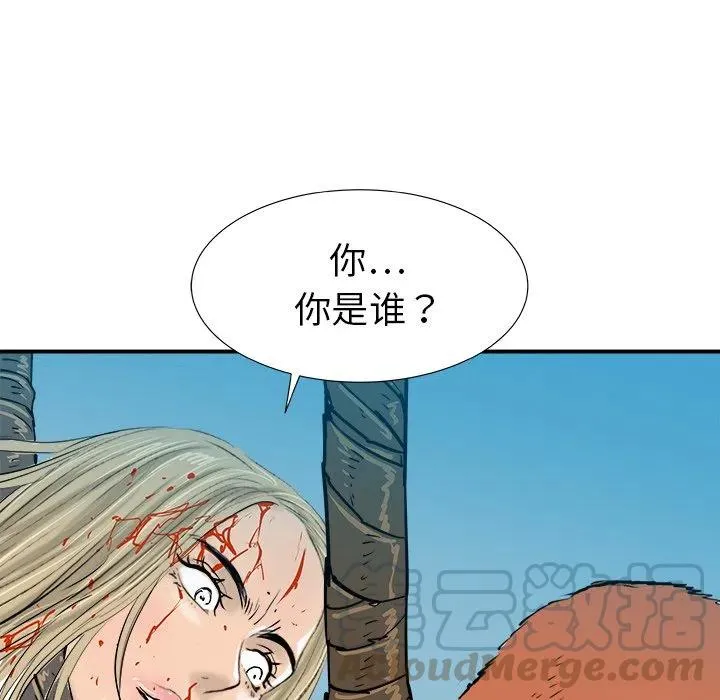 26 第37页