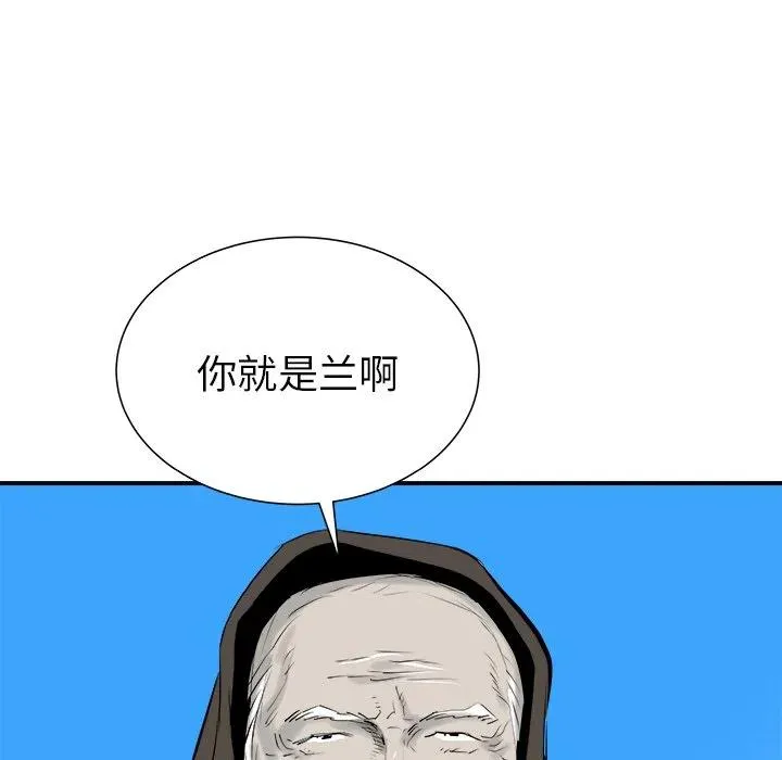 26 第39页