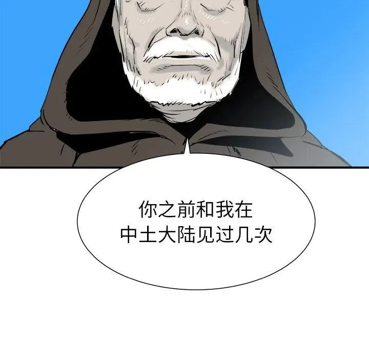 26 第40页