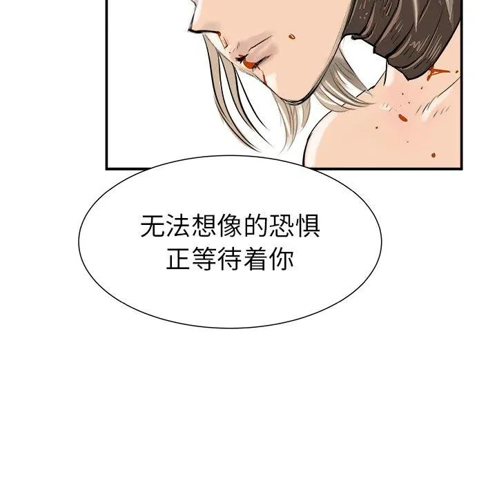 26 第44页