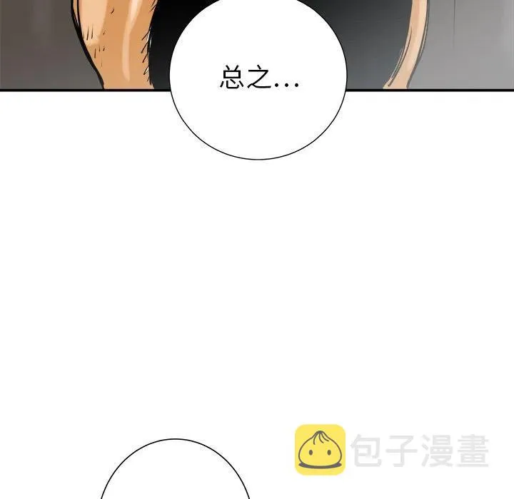 26 第46页