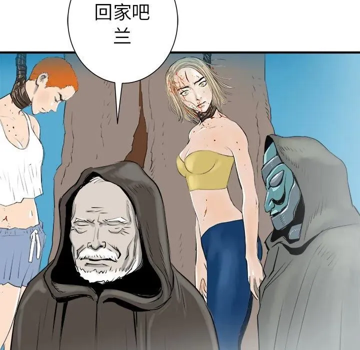 26 第47页