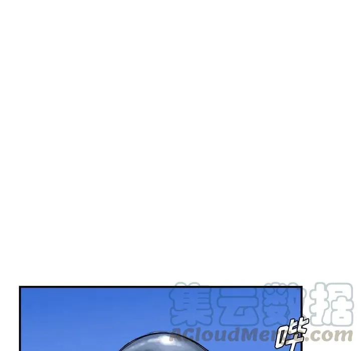 26 第61页