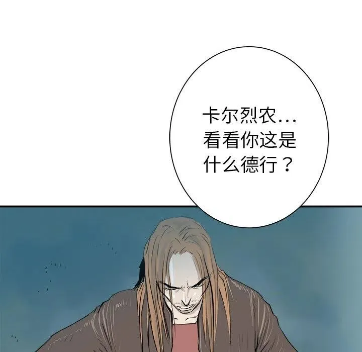 26 第63页