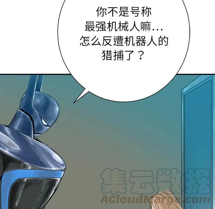 26 第65页