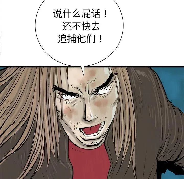 26 第67页