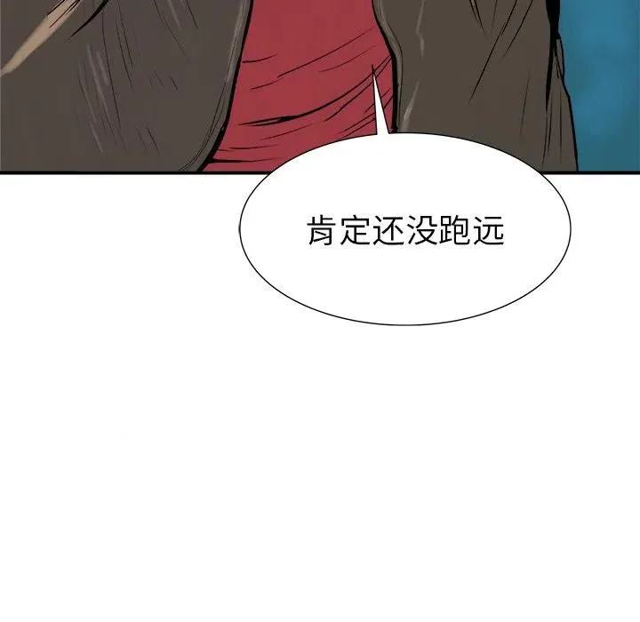 26 第68页