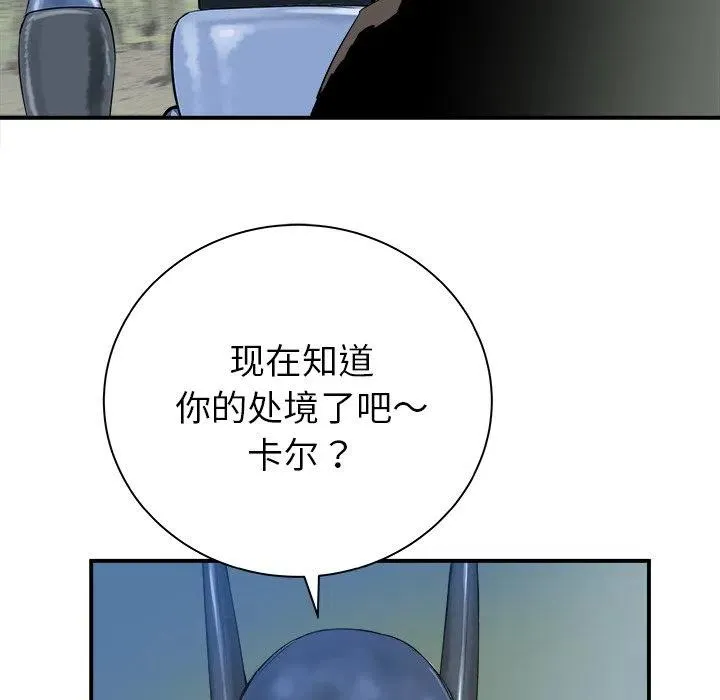 26 第70页