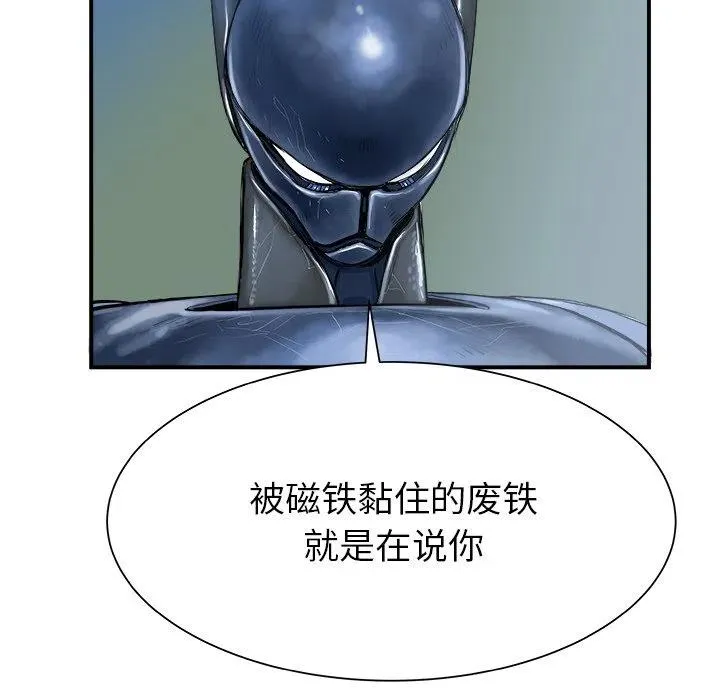 26 第71页