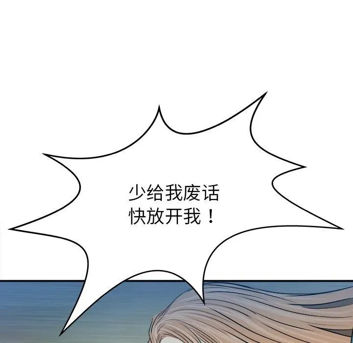 26 第72页
