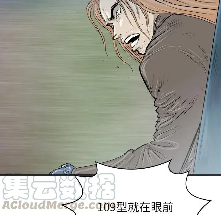26 第73页
