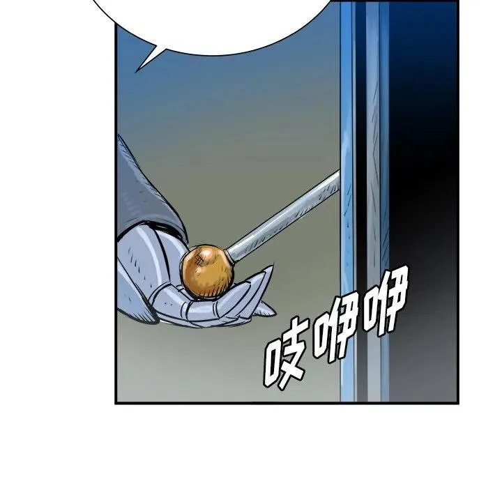 26 第75页