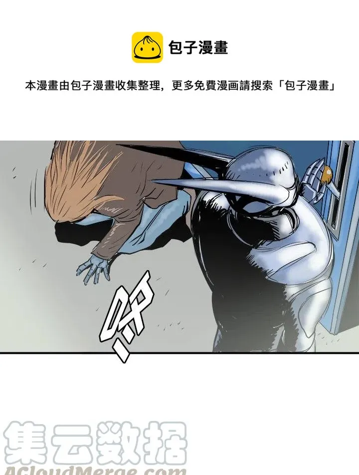 26 第77页