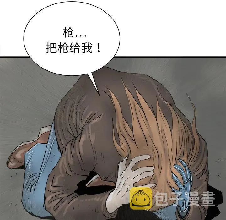 26 第78页