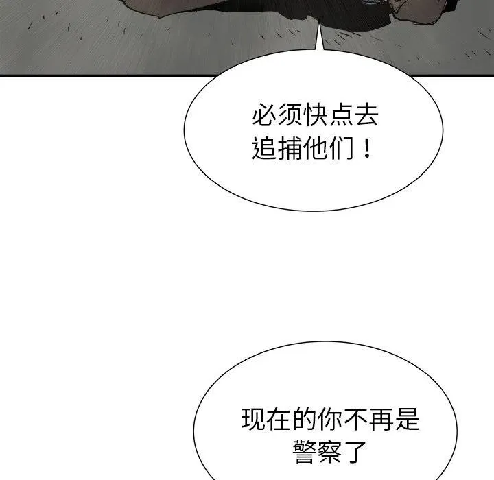 26 第79页