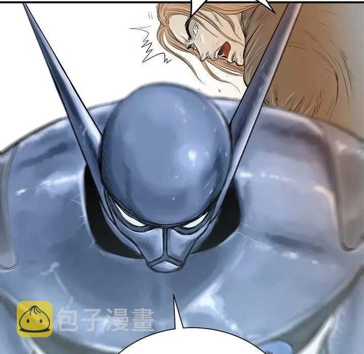 26 第82页