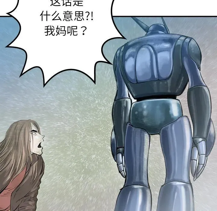 26 第84页