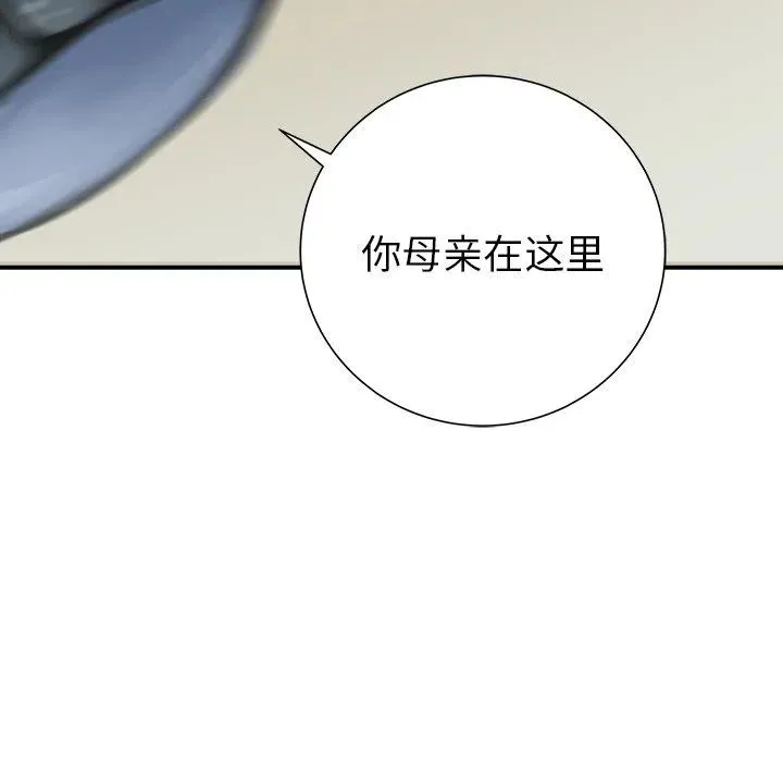 26 第88页