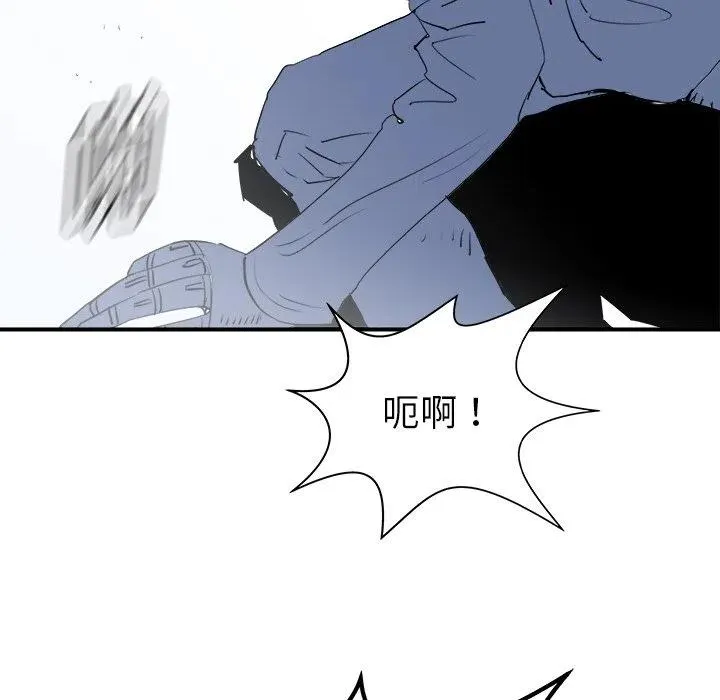 26 第90页