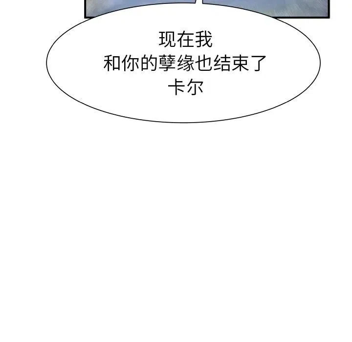 26 第95页
