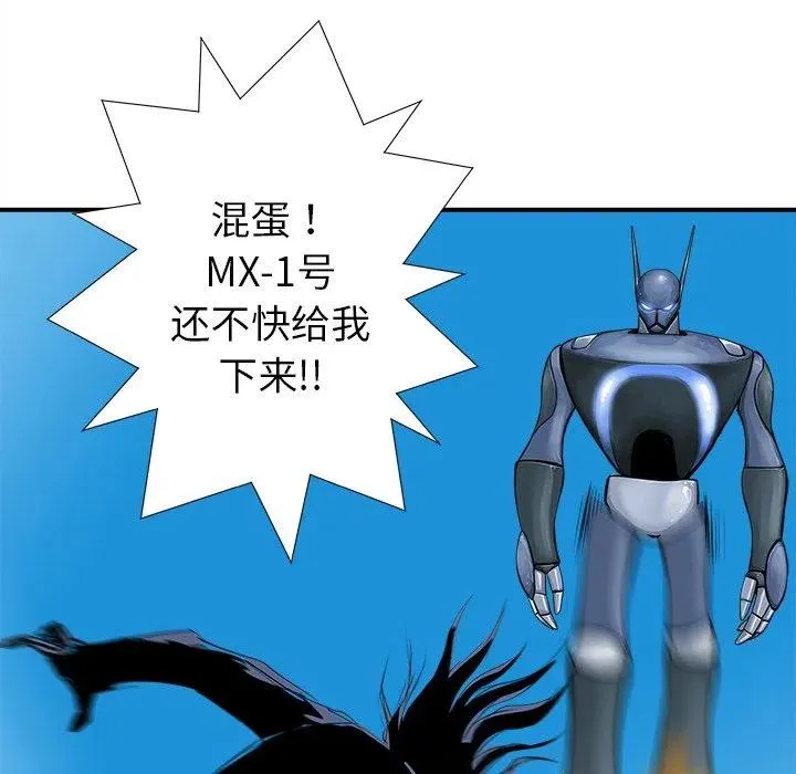 26 第100页