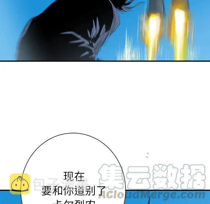 26 第101页