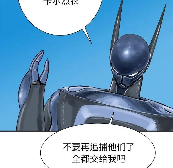 26 第102页