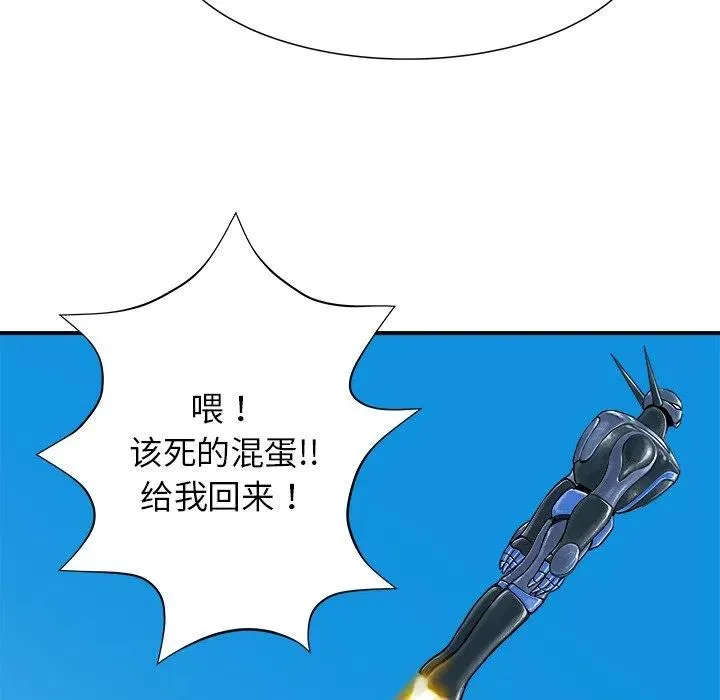 26 第103页