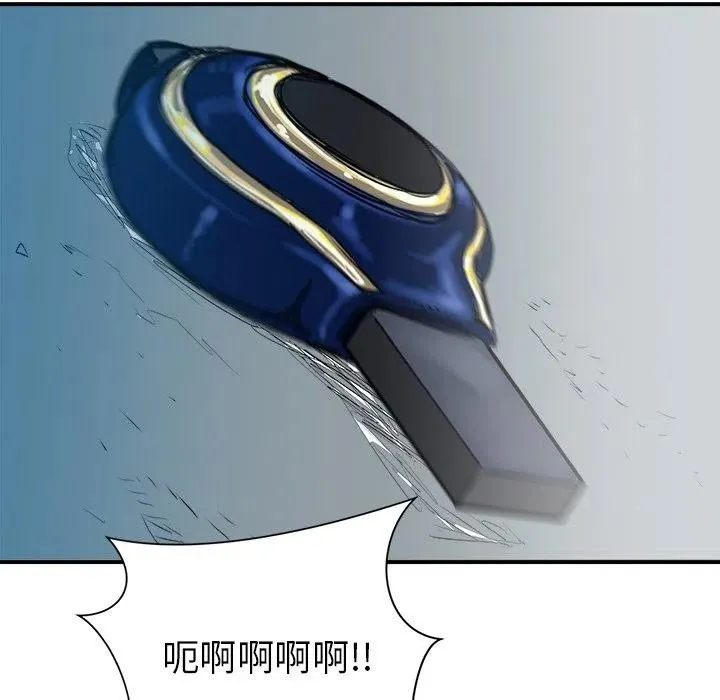 26 第108页