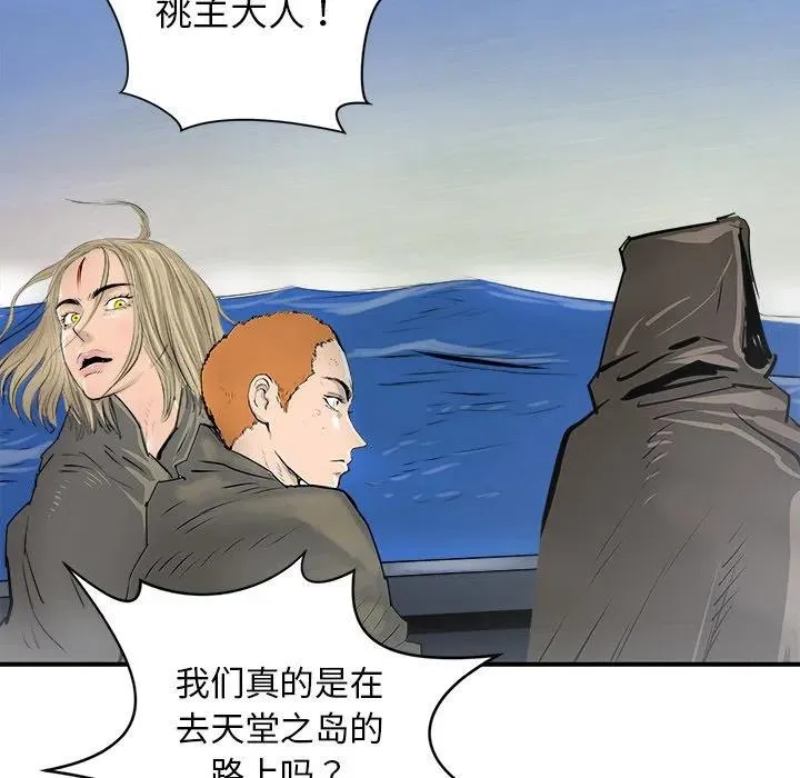 26 第115页