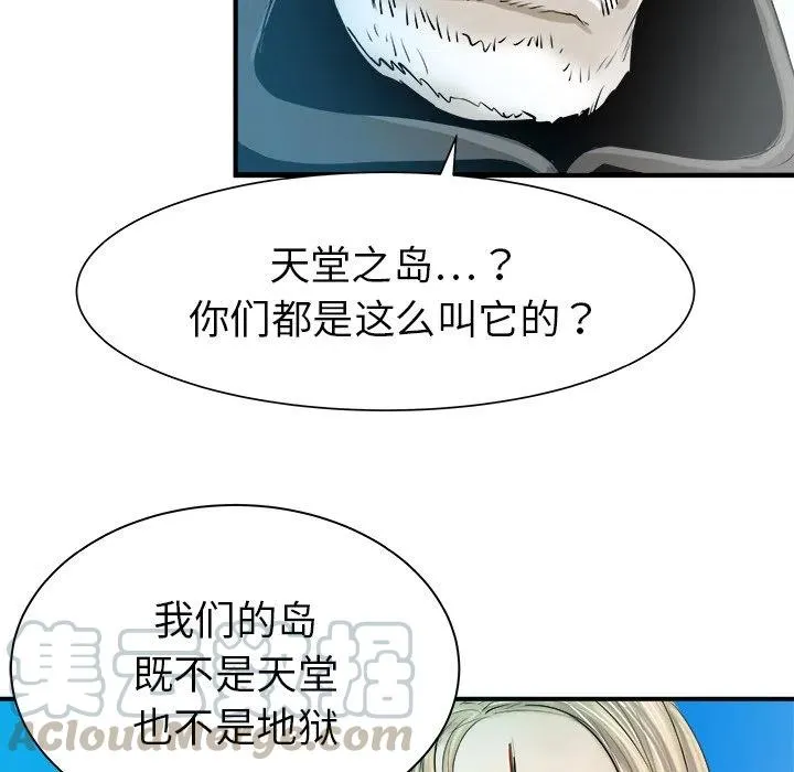 26 第117页