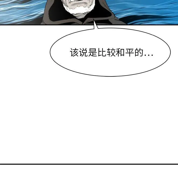 26 第120页