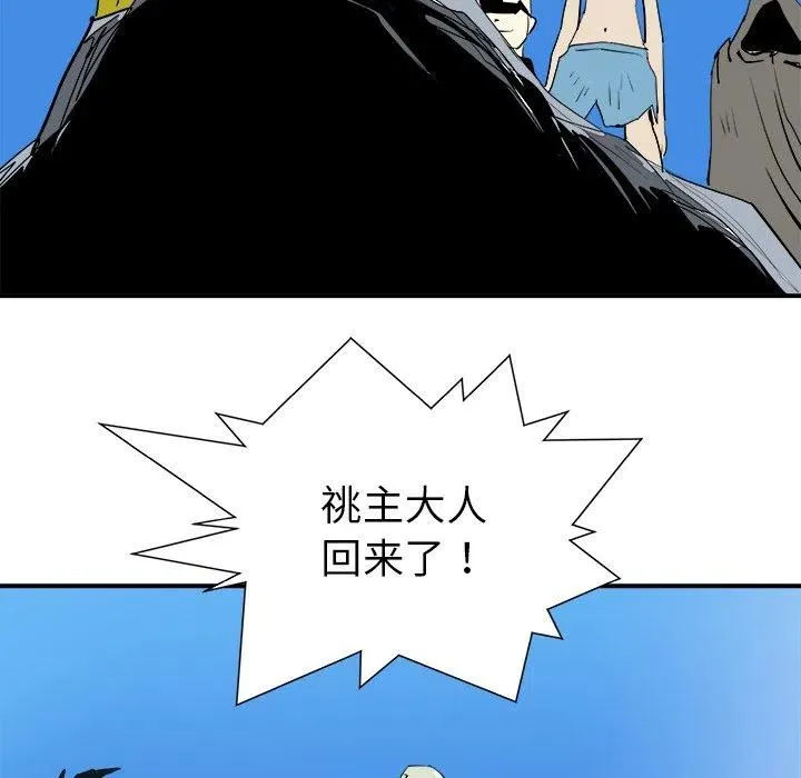 26 第131页