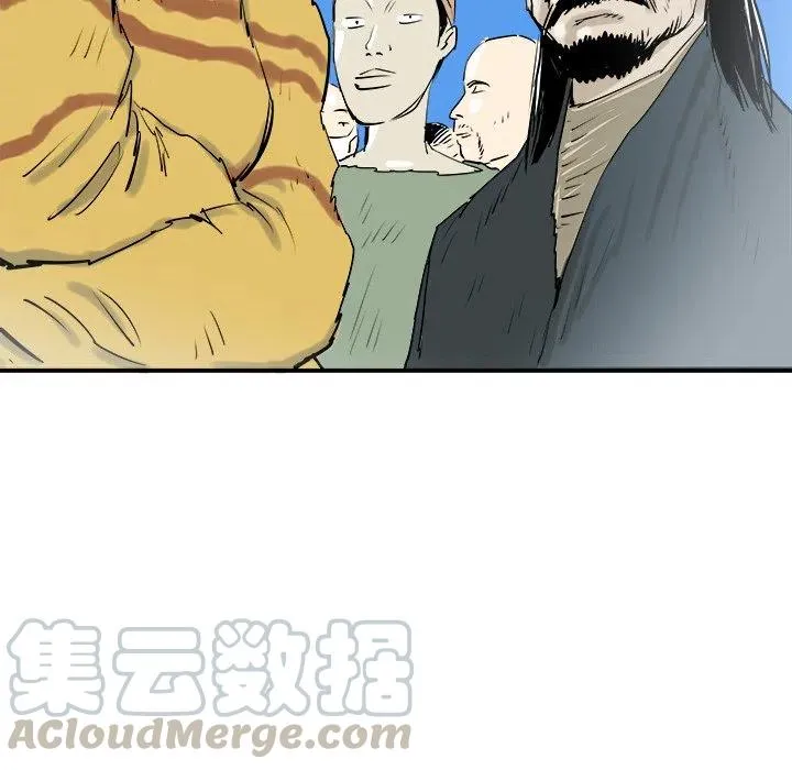 26 第137页