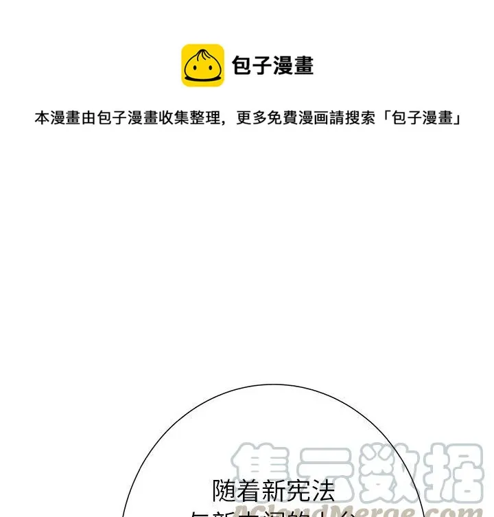 27 第1页
