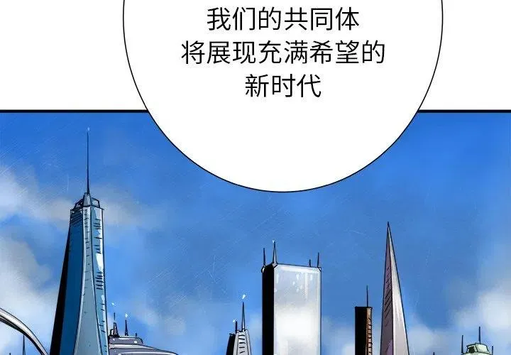 27 第2页