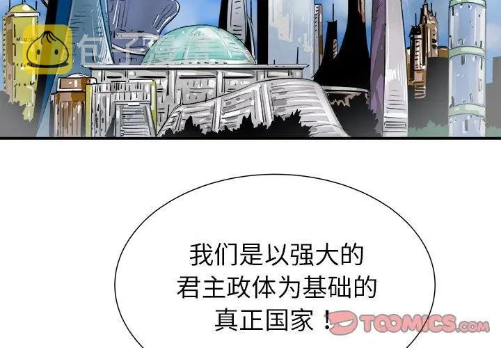 27 第3页