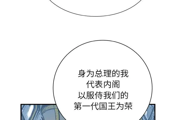 27 第4页