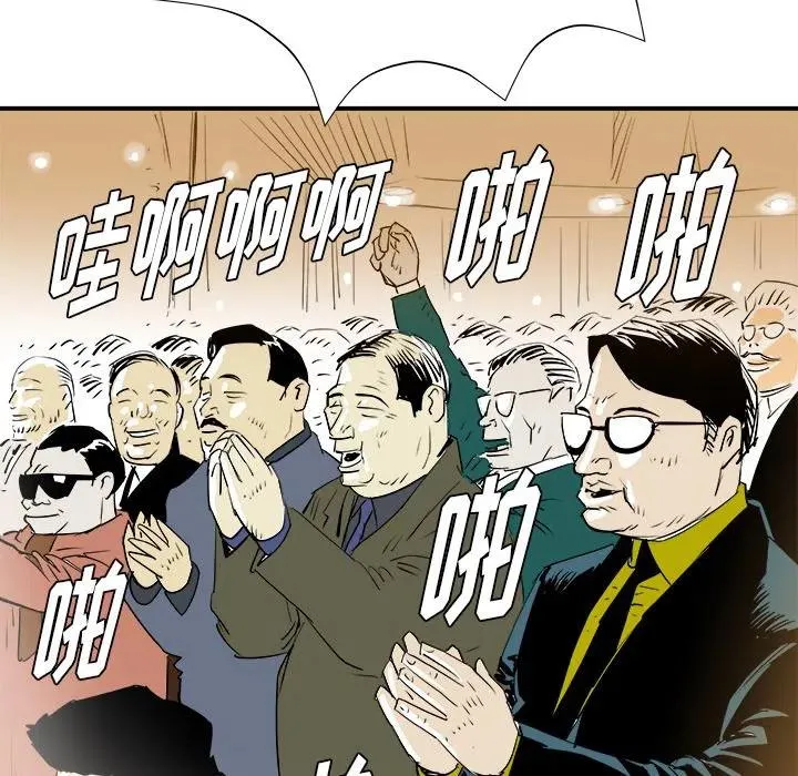 27 第8页