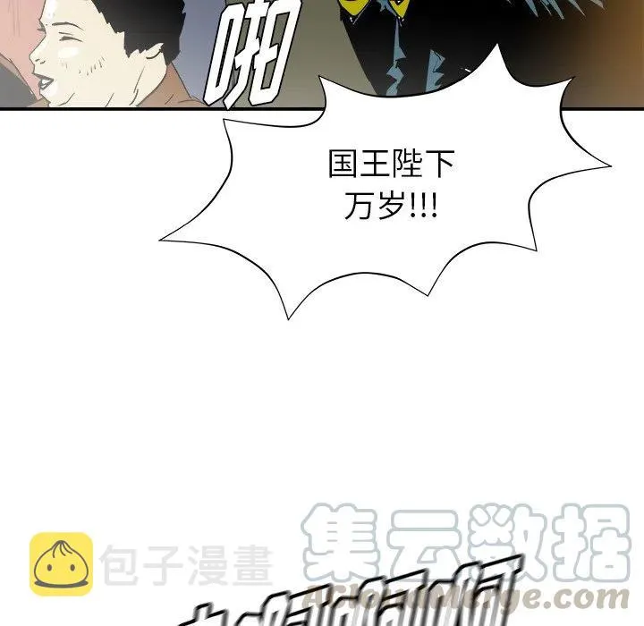 27 第9页