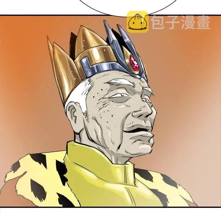 27 第12页